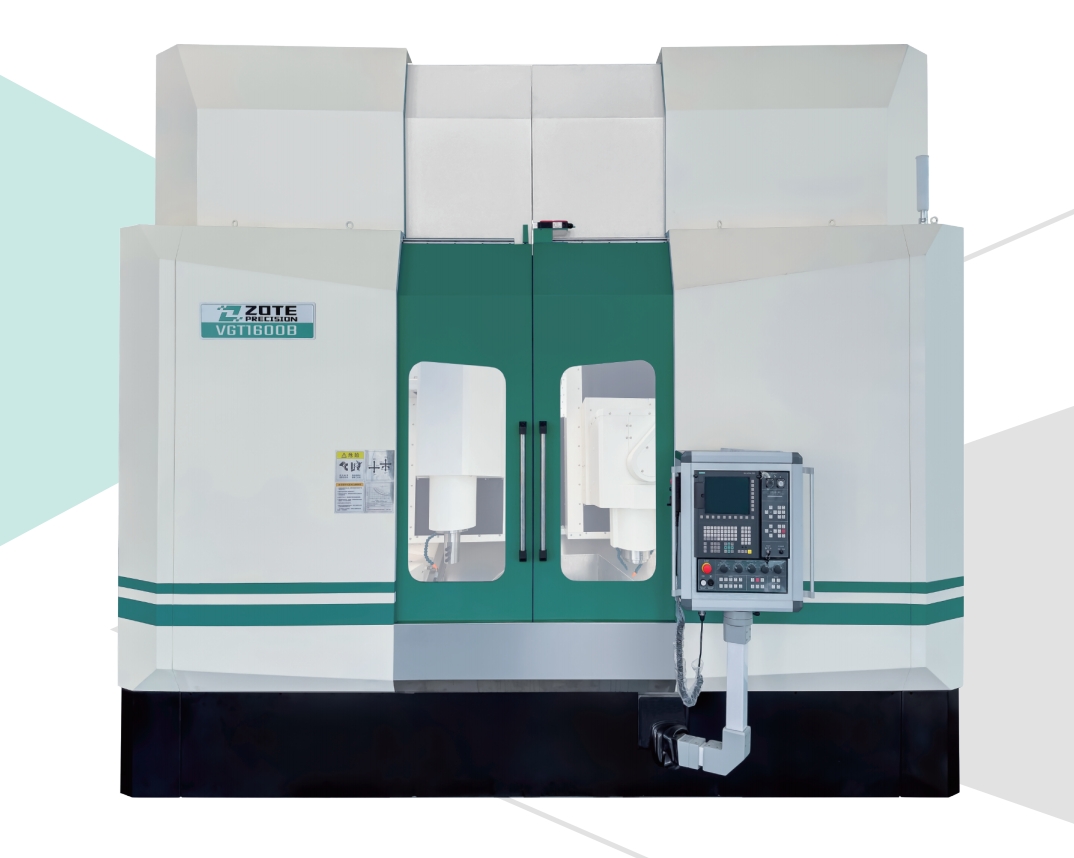 立式磨車(chē)復(fù)合機(jī)床